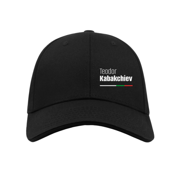Sapca Kenduro Teo 23 Snapback Black-0bb78b56e829fa5e8df3e9c5a0b21ef6.webp