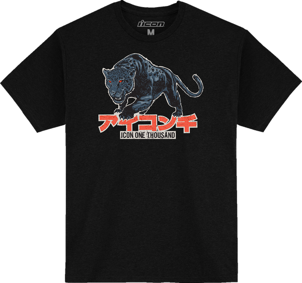 High Speed Cat T-shirt Black -13794bfc5676c35a18358866c8f078f3.webp