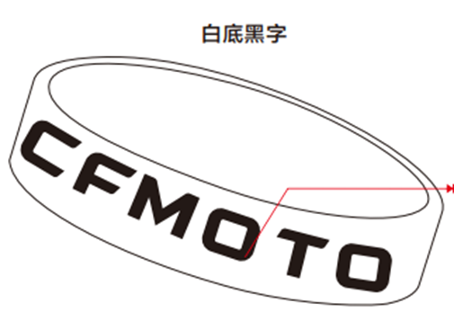 BRĂȚARĂ CFMOTO ALBĂ, 2, nordicamoto.ro