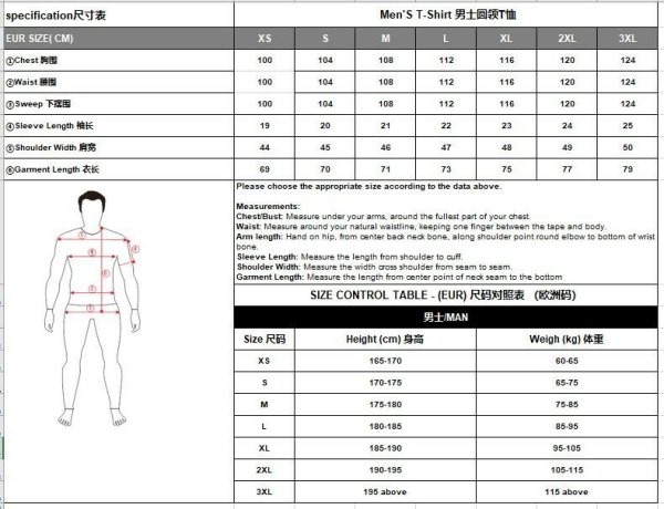 TRICOU CFMOTO 800MT – GRI, 8, nordicamoto.ro