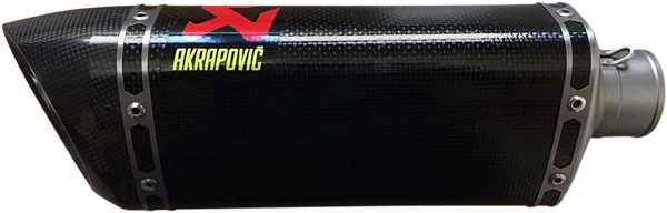 Replacement Muffler-2b01a37524f61e4a8c119459acd827ff.webp