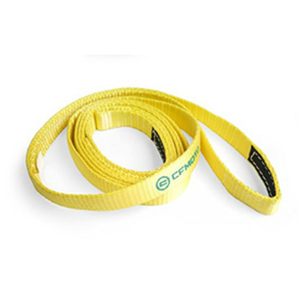 SUFĂ TEXTILĂ TROLIU CFMOTO (DRAWSTRING) – GALBEN, 3, nordicamoto.ro