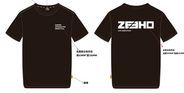 TRICOU CFMOTO ZEEHO – NEGRU / ALB, 3, nordicamoto.ro