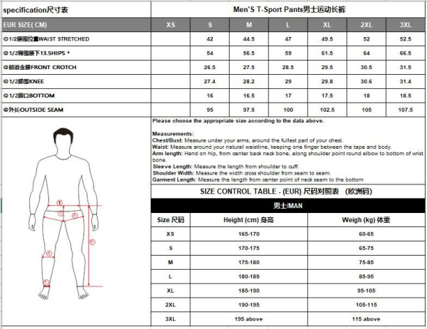 PANTALONI SPORT ATV CFMOTO – VERDE / ALBASTRU, 4, nordicamoto.ro