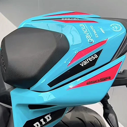 CFMOTO 250SR S World Champion Edition '25-0
