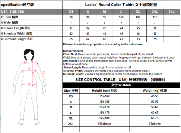 TRICOU PENTRU FEMEI, GRIS, 5, nordicamoto.ro