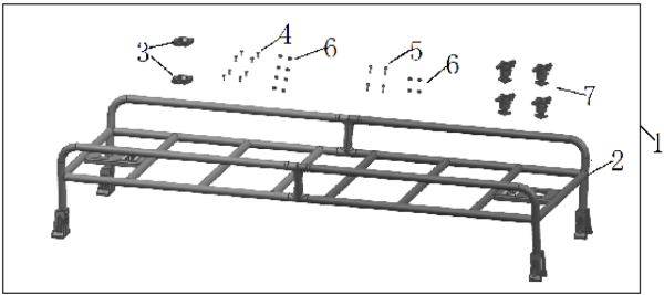 Rack spate CFMOTO UFORCE 600-1
