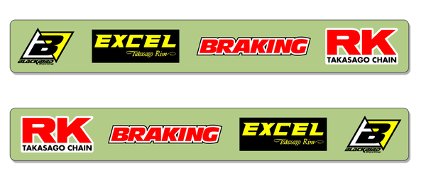 Swingarm Stickers Multi, 1, nordicamoto.ro