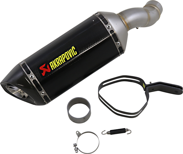 Carbon Fiber Slip-on Line Muffler 