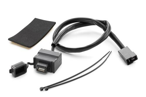 USB-A power outlet kit-58d63b8a3f6f484a74e91aa75e97588d.webp
