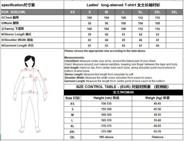 TRICOU DAMĂ CFMOTO, 7, nordicamoto.ro