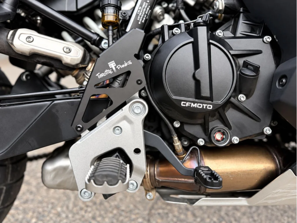 Kit Protectii Aluminiu Throttle Punks CFMOTO 800MT-X/1000MT-X Adventure '24-'26, 3, nordicamoto.ro