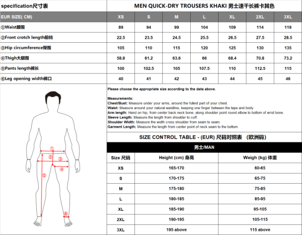 PANTALONI MOTO TEXTILI QUICK-DRY CFMOTO CREM, 6, nordicamoto.ro