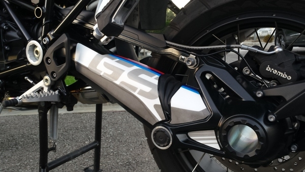 Swing Arm Decals Black, Blue, Gray, Red, White, 1, nordicamoto.ro