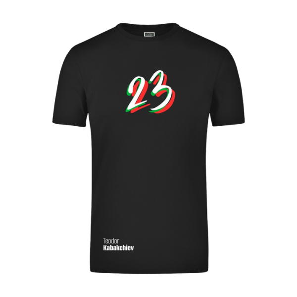 Tricou Kenduro Model 3 Teo-75d3e8665a43a150e8e226cca5949b0d.webp