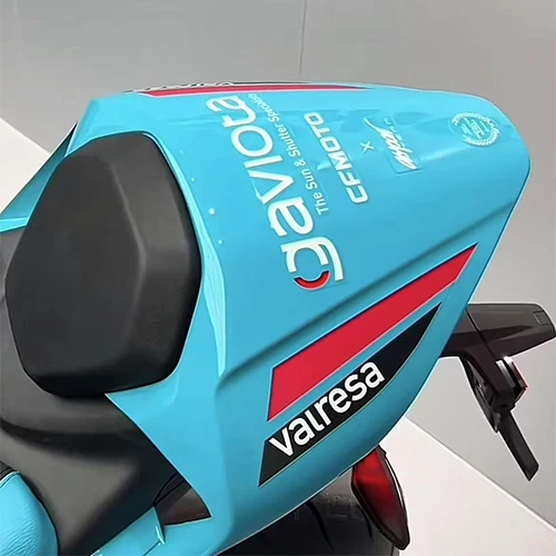 CFMOTO 450SR World Champion Edition '25-0
