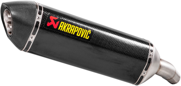 Carbon Fiber Slip-on Line Muffler -0