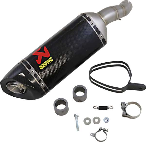 Carbon Fiber Slip-on Line Muffler -0