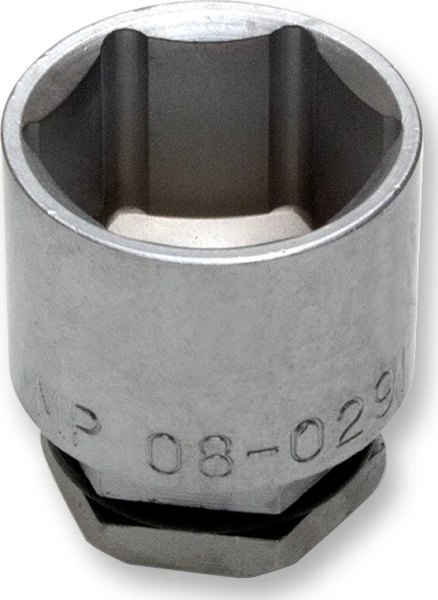 Extension Socket Silver 