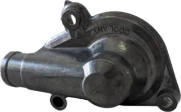 Water pump cover, 1, nordicamoto.ro