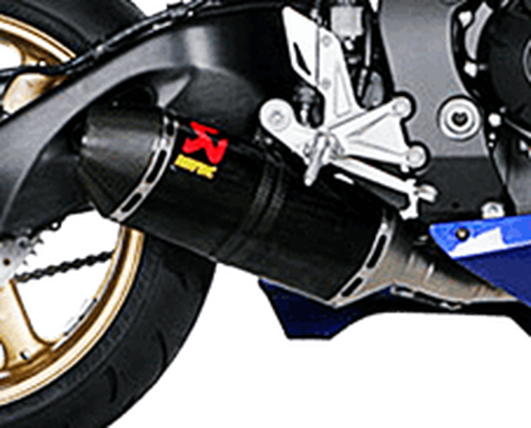 Replacement Muffler Black 