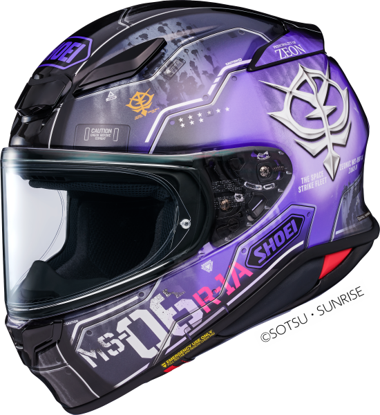 Casca integrala SHOEI NXR2 H-MOBILITY ZAKU TC-12 XXL-9ad63c644231a98a2d77c5ebd34615a2.webp