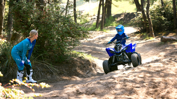 ATV YAMAHA YFM110R PENTRU COPII, 12, nordicamoto.ro
