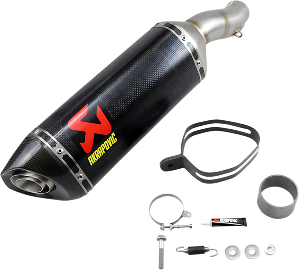 Carbon Fiber Slip-on Line Muffler -0