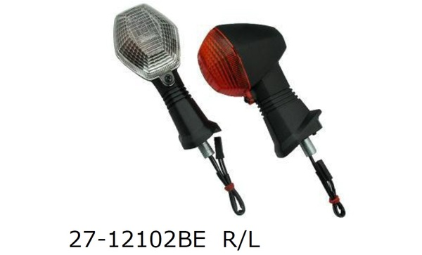 Turn Signals For Suzuki Amber 