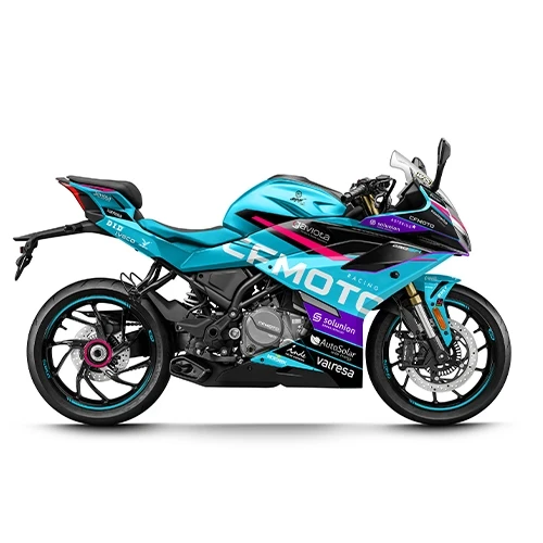 CFMOTO 250SR S World Champion Edition '25-1