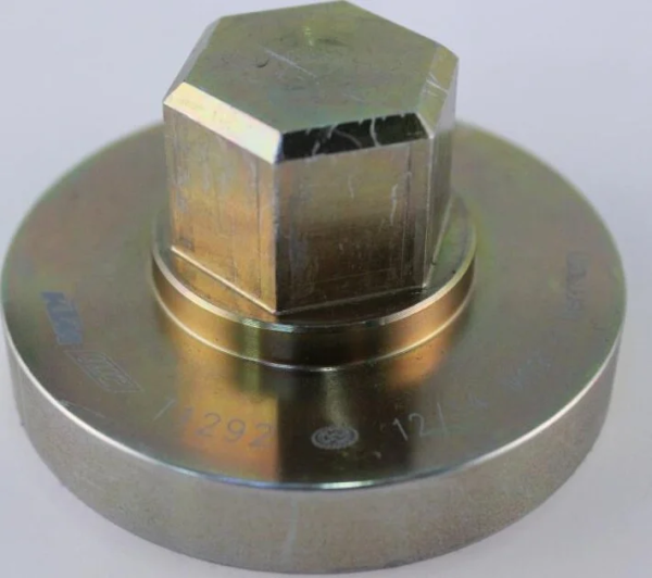 Reservoir Adapter PDS/ Link