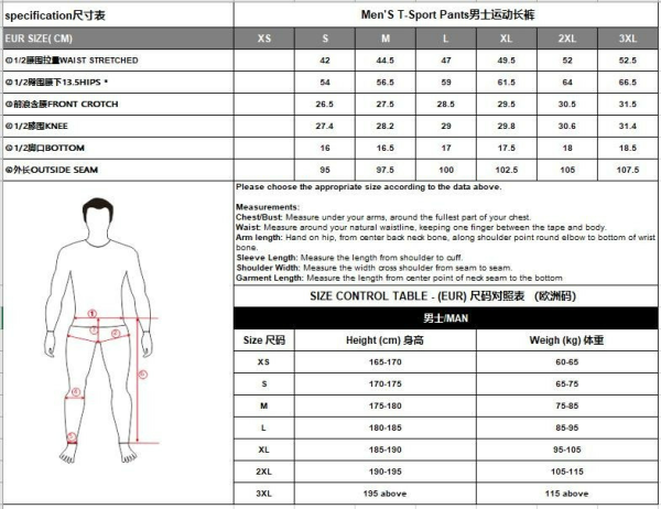 PANTALONI SPORT ATV CFMOTO – VERDE / ALBASTRU, 9, nordicamoto.ro