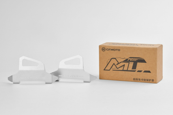 Set protectii etriere fata CFMOTO 800MT-1