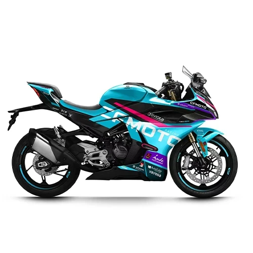 CFMOTO 450SR World Champion Edition '25-1