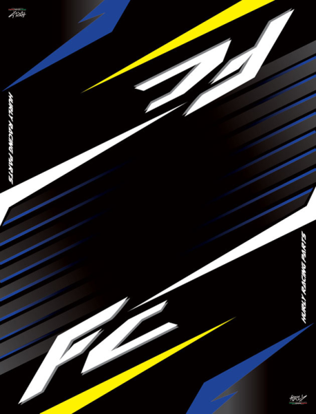Workstation Floor Mat Black, Blue, White, Yellow, 1, nordicamoto.ro