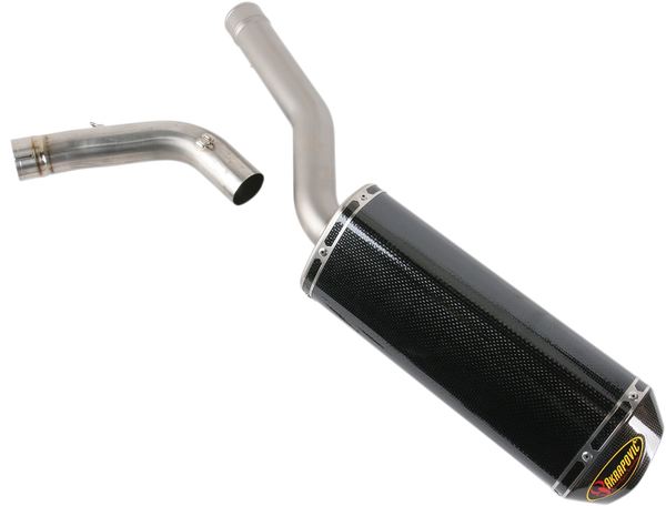 Carbon Fiber Slip-on Line Muffler-1