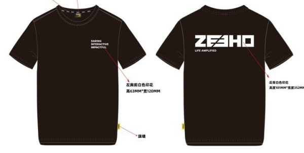 TRICOU CFMOTO ZEEHO – NEGRU / ALB, 2, nordicamoto.ro