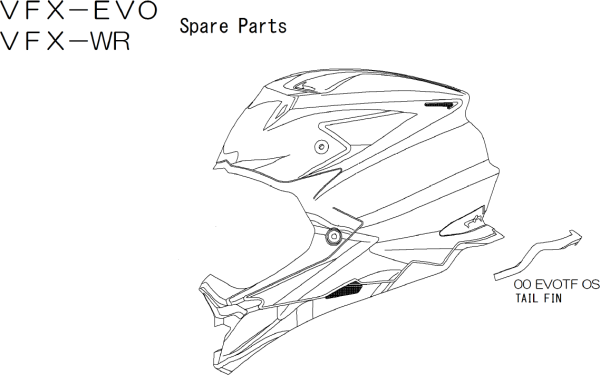 Element inferior spate casca SHOEI VFW06/VFWR Rosu-2