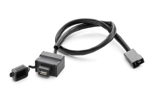 USB power socket 12V-daf0d07ff049954eaebd16e51fcc3c2c.webp