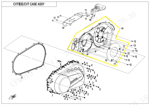 CAPAC INTERIOR TRANSMISIE CFMOTO CFORCE 850 / 1000 GEN3-0