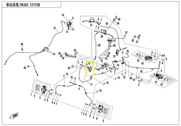 REPARTITOR (DISTRIBUITOR) FRANA CFMOTO CFORCE 400 / 450 / 500 / 625 / 850 / 1000-0