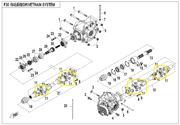 CRUCE CARDAN FATA CFMOTO 400/450/500/520/550/1000 2015-2024-0