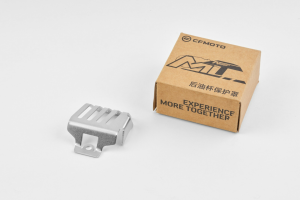 Protectie rezevor lichid spate 800MT-3