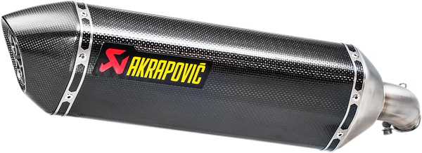 Carbon Fiber Slip-on Line Muffler -0