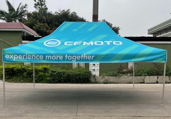 CORT CFMOTO, 2, nordicamoto.ro