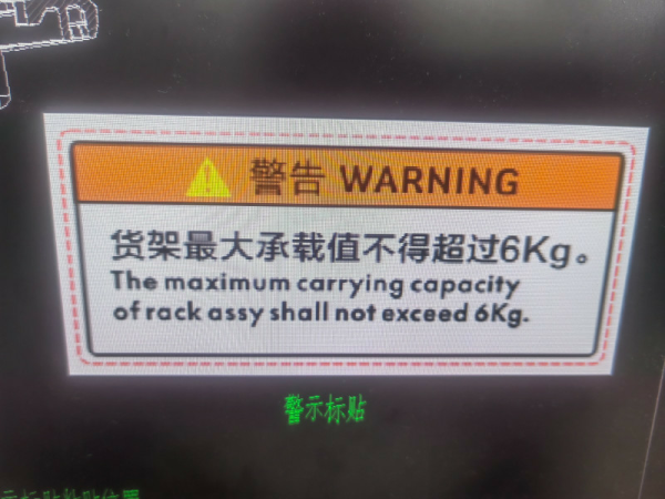 PLACĂ SUPORT TOP CASE CFMOTO (AE8) – GRI, 7, nordicamoto.ro