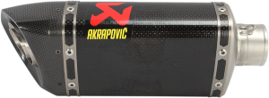 Replacement Muffler 