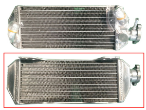 RADIATOR PSIHIC SUZUKI DRZ 400S/SM '00-17 CAPACITATE STANDARD Ranforsat DREAPTA (BUC) (CU Buson)