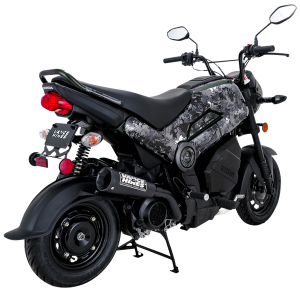 Upsweep Exhaust System Matte Black, 3, nordicamoto.ro