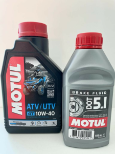 Pachet promotional Ulei 4T Motul ATV-UTV 10W40 1l+lichid frana Motul DOT 5.1 0,5l